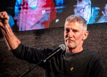«Израиль идёт к статусу страны-изгоя» — жёсткое заявление лидера израильской оппозиции