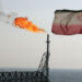 Минэнерго Турции: «Нам нужен иранский газ на десятилетия»