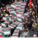 В Иране пройдёт траурная церемония в память о жертвах вероломной атаки Израиля