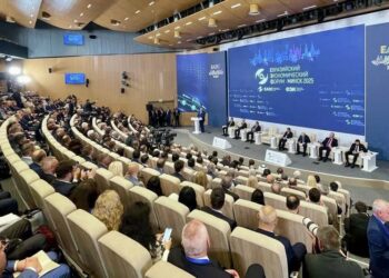 Будущее ЕАЭС: лидеры союза обозначили стратегические приоритеты