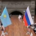 МИД Казахстана опроверг слухи о введении визового режима с Россией (видео)