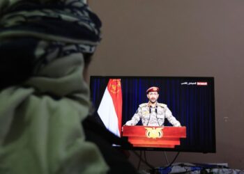 Хуситы пообещали ударить по США в ответ на атаку по Ирану