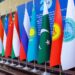 Страны ШОС договорились о создании банка развития