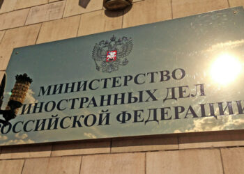 МИД России осудил удары США по Ирану, какие еще страны высказались против американской агрессии?
