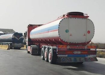 В Афганистане запретили импорт нефтепродуктов через сухой порт Шейх Абу Наср Фарах