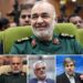 Израиль уничтожил иранских генералов и ученых-атомщиков в Тегеране. Заявление Верховного лидера Ирана