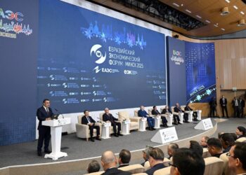 Жапаров: Кыргызстан готов стать частью региональной промышленной цепочки ЕАЭС