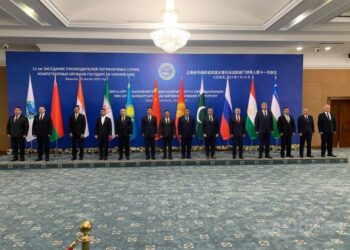 В Бишкеке собрались руководители пограничных служб стран ШОС