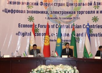 Первый Центральноазиатский международный экономический форум стартовал в Душанбе