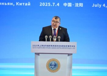 Кыргызстан готовится к проведению форум глав государств ШОС в 2026 году