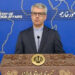 МИД Ирана опроверг планы визита президента в Афганистан