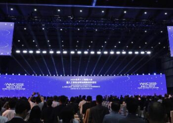 Всемирная конференция по искусственному интеллекту проходит в Шанхае