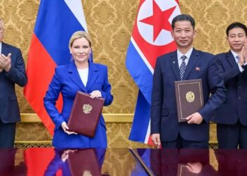 Россия и КНДР подписали план культурного сотрудничества на 2025-2027 годы