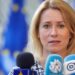Каллас требует от США потратиться на Украину