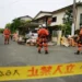 На юге Японии объявили эвакуацию из-за ливней