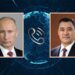 «Путин и Жапаров обсудили российско-американский диалог и сотрудничество в рамках ОДКБ»