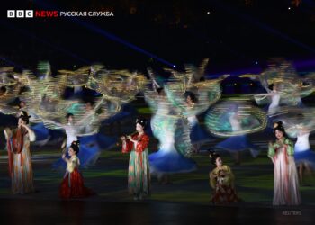 В Чэнду стартовали XII Всемирные игры