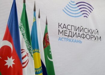 Юбилейный X Каспийский медиафорум объединит страны Прикаспия в Астрахане