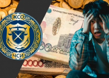 «Цифровой контроль» на улицах — в Казахстане искать должников будет искусственный интеллект