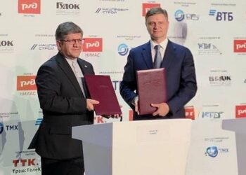 Россия и Иран запускают цифровой мост для железнодорожных перевозок