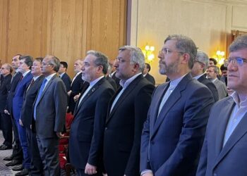 Стратегическое партнерство: в Тегеране прошёл II национальный форум Ирана и ОЭС