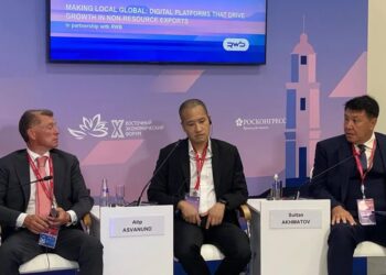 Кыргызстан делает ставку на цифровую торговлю и новые транспортные коридоры