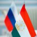 Таджикистан и Россия обсудили укрепление межпарламентского сотрудничества
