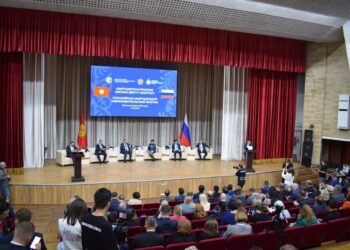 Кадры для будущего: в КРСУ проходит II Российско-Кыргызский образовательный форум