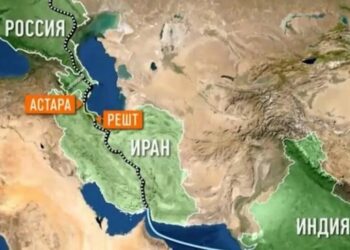 Центральная Азия на перепутье: как региональные кризисы угрожают российско-иранским транспортным проектам