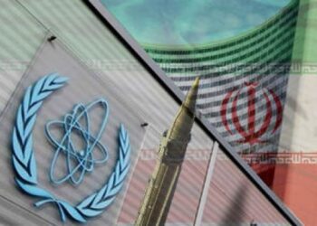 Иран и МАГАТЭ проведут новый раунд переговоров в Вене