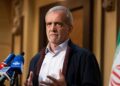 Президент Ирана призвал к немедленным мерам против беззакония Израиля после гибели премьера Йемена