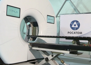 «Росатом» поддержит создание Центра ядерной медицины в Кыргызстане