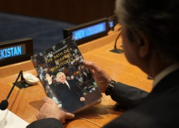 Книга о реформах в Узбекистане представлена в штаб-квартире ООН: признание заслуг Шавката Мирзиёева