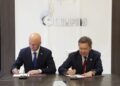 Казахстан укрепляет энергетическую безопасность через стратегическое партнёрство с «Газпромом»