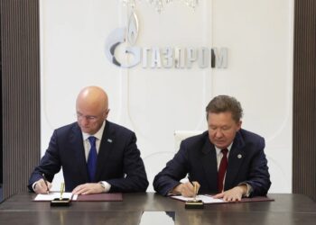 Казахстан укрепляет энергетическую безопасность через стратегическое партнёрство с «Газпромом»