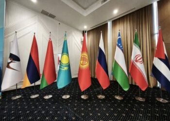В Тегеране пройдёт стратегический форум «Иран-Евразия» по вопросам экономики
