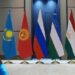 Душанбе готов к саммиту «Центральная Азия — Россия»: торговля, энергия и безопасность под одним шатром
