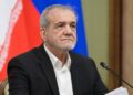 Масуд Пезешкиан: «министерства внутренних дел — опора растущего региона стран ОЭС»