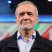 Пезешкиан делает ставку на будущее поколение и технологическую независимость Ирана
