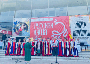 Россия открывает Дни культуры в Кыргызстане: масштабная программа 2025