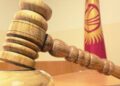 Судебная модернизация: Кыргызстан готовит программу развития системы правосудия