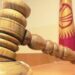 Судебная модернизация: Кыргызстан готовит программу развития системы правосудия