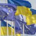 Politico: Евросоюз намерен подать в суд на три страны альянса из-за Украины