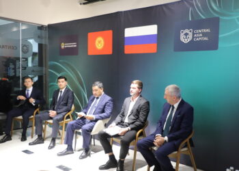В Бишкеке стартовала первая в Средней Азии школа бизнеса — программа MBA теперь доступна региону