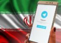 Иран ведёт переговоры с Telegram: шанс на возвращение мессенджера — но не без условий