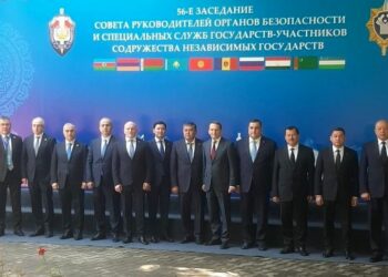 В Самарканде прошло заседание СОРБ: спецслужбы СНГ обсудили борьбу с терроризмом