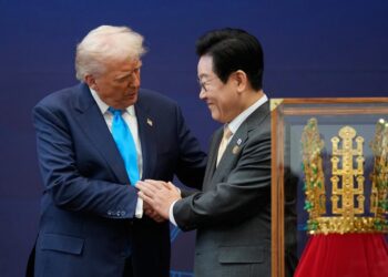 Трамп получил высшую южнокорейскую награду и за столом обсудил альянс с Ли Чжэ Мёном