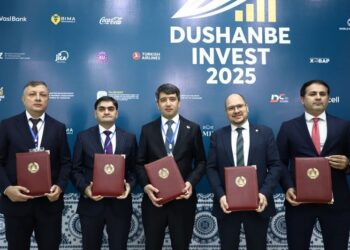 Dushanbe Invest 2025: Таджикистан подписал восемь цифровых соглашений