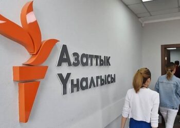 «Азаттык» и гранты: где заканчивается свобода слова в Казахстане