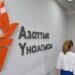 «Азаттык» и гранты: где заканчивается свобода слова в Казахстане